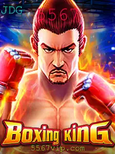 BoxingKing: Explorando o Mundo Atraente e Desafiador do Boxe Virtual