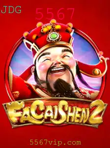 FaCaiShen2: Um Mergulho no Mundo do Jogo de Sorte