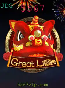 Descubra o Mundo de GreatLion: Aventura e Estratégia com a Palavra-Chave 5567