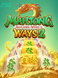 MahjongWays2: Explorando o Fascinante Mundo do Mahjong em Um Novo Estilo