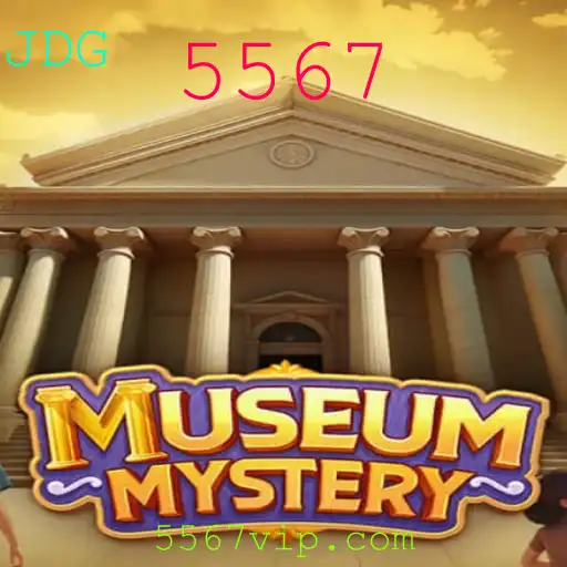 Desvendando os Mistérios do Jogo MuseumMystery