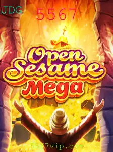 Descubra o Novo Jogo Desafiador: OPENSESAMEMEGA