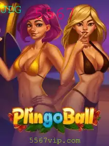 Plingoball: O Surgimento de um Fenômeno Esportivo