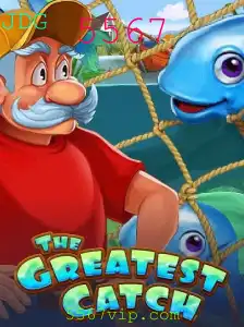 TheGreatestCatch: Descobrindo a Empolgação do Novo Jogo